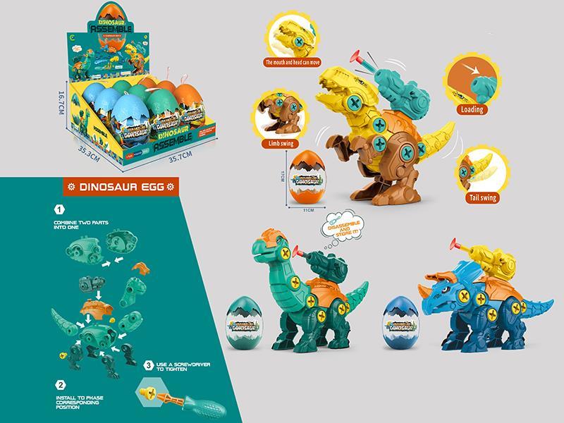 DIY Assembly Dinosaur(T-Rex/Triceratops/Brachiosaurus)