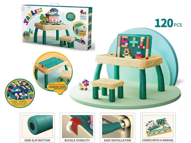 Building Blocks Table Set 120pcs