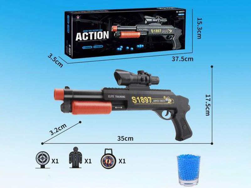 Water Bullet Gun
