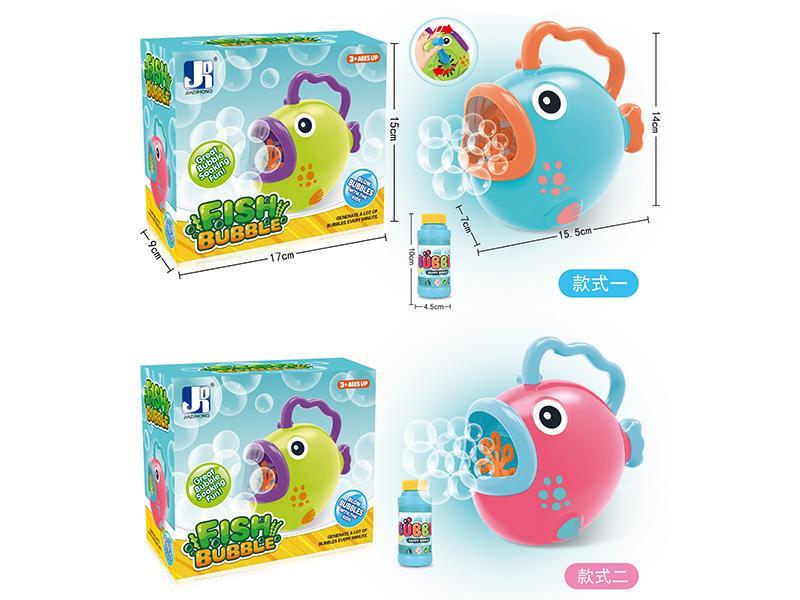 Hand-CrankingCartoon Fish Bubble Machine