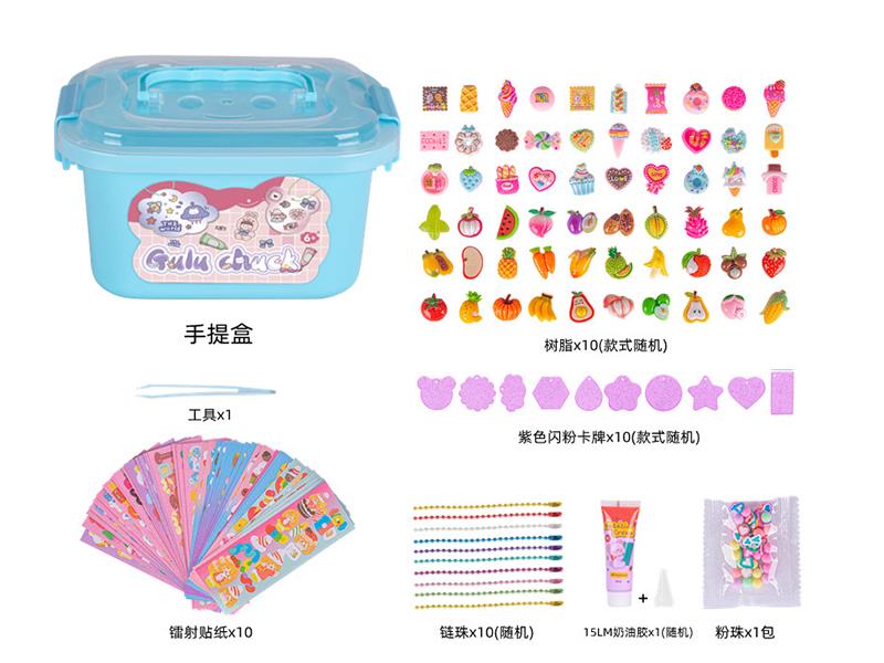 DIY Cream Glue Adhesive Sticker Goo Card Keychain Set(10 Cards)