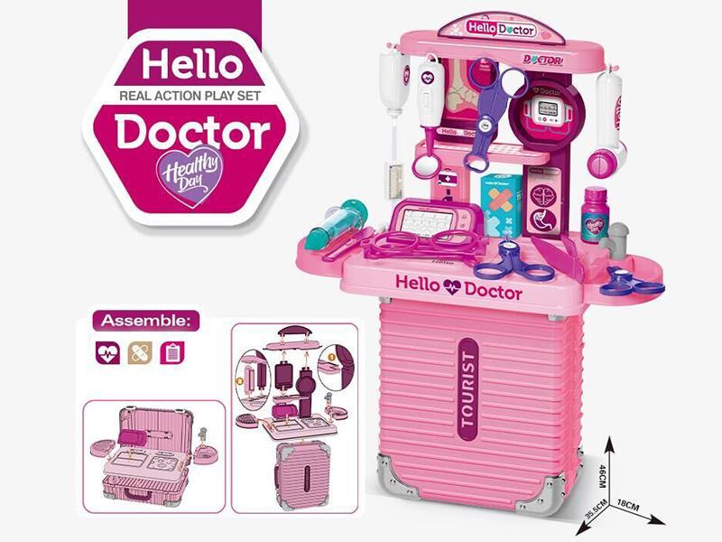 Medical Toy Suitcase