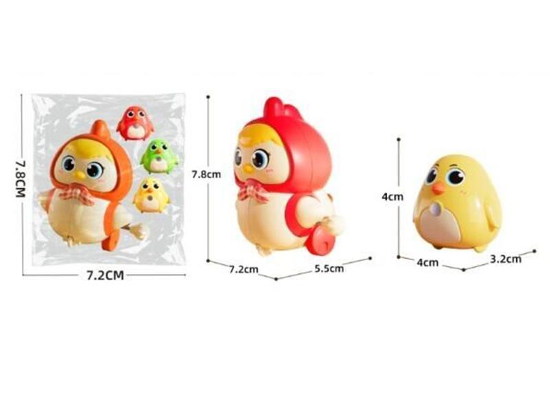 Magnetic Wind Up Swinging Cute Chicken + 3 Chicks