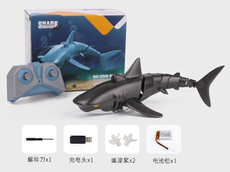 2.4G  R/C Shark