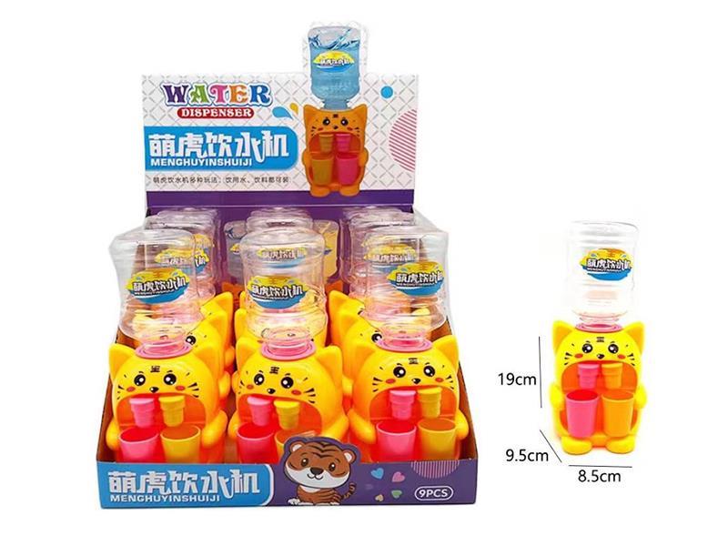 Tiger Water Dispenser 9pcs