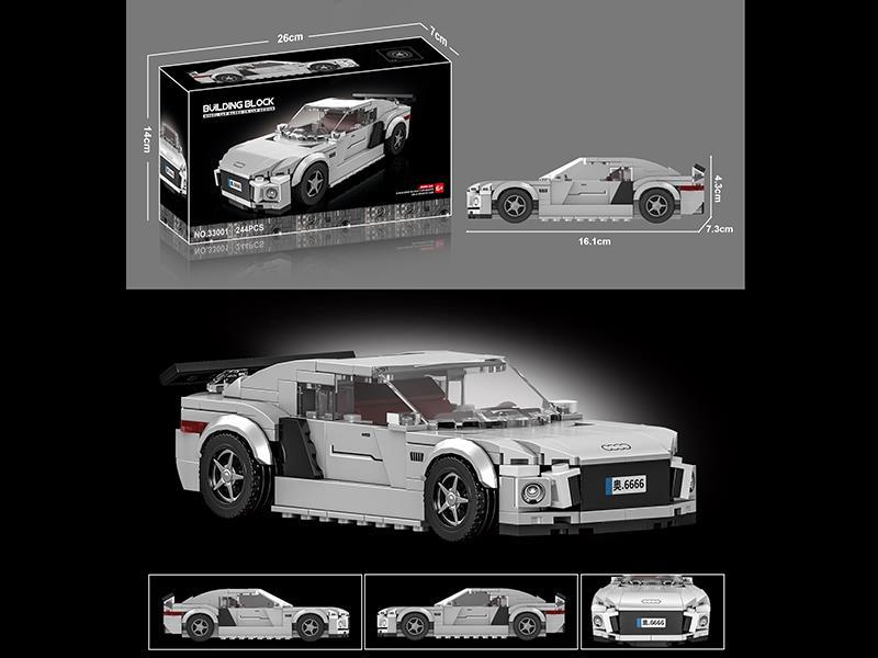 Small Particle Building Car Series - Audi R8 - 244 PCS