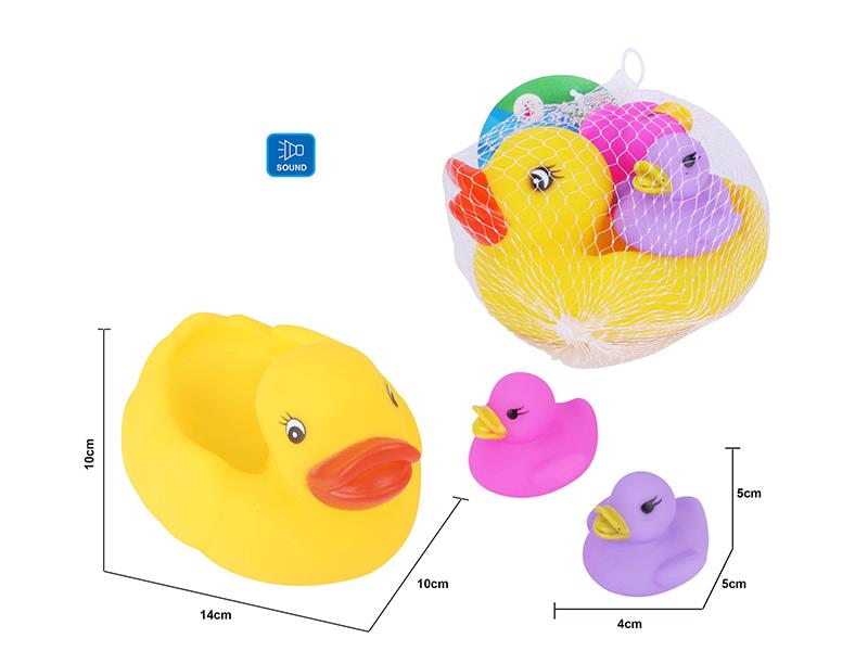 Cute Duck Kids Bath Toy Set