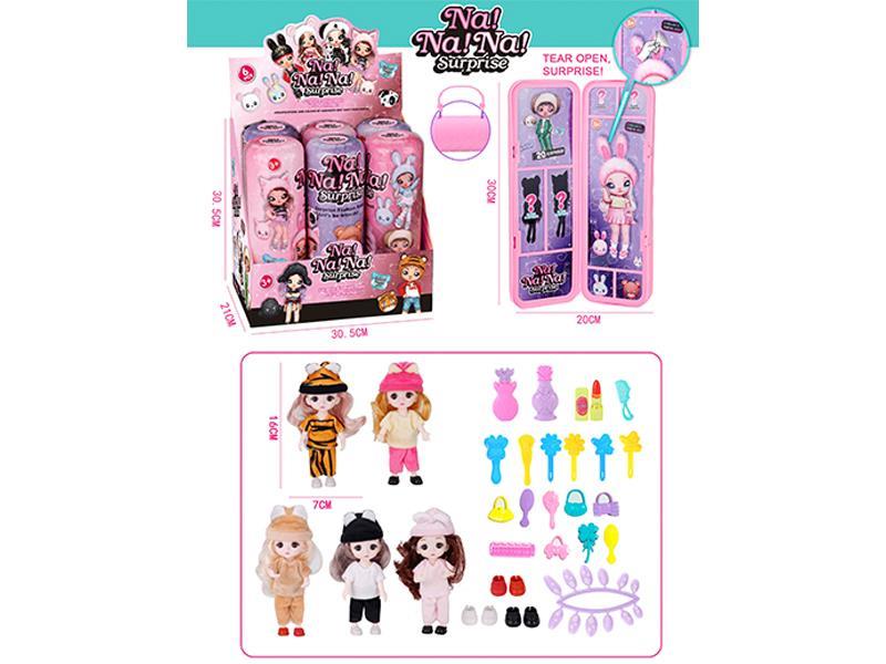 Nan30Cm Large Capsule