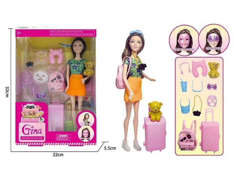 11.5-Inch Outdoor Travel Series