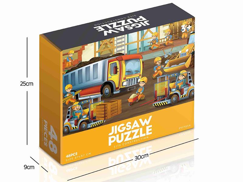 48pcs Jigsaw Puzzle