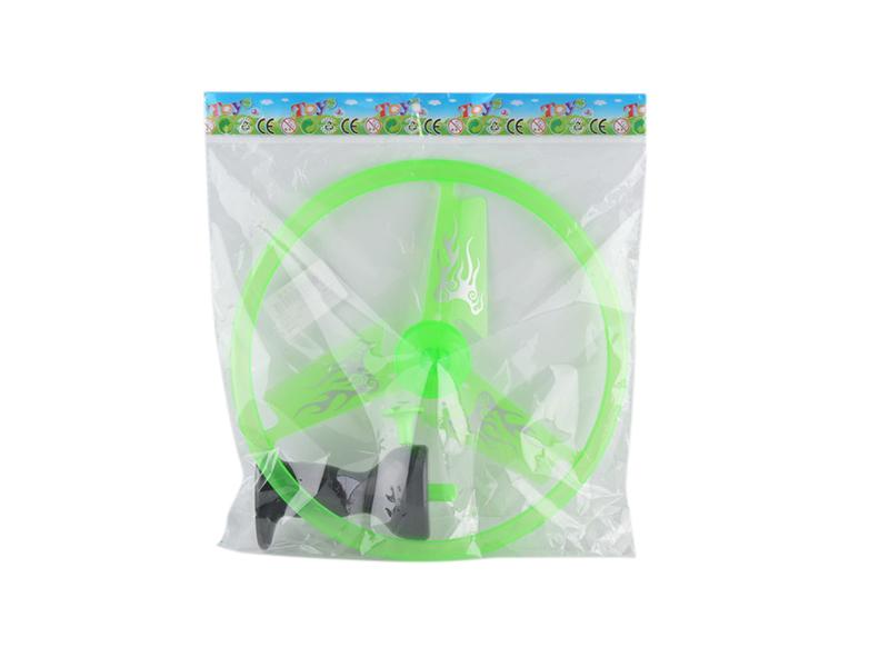 Pull String UFO Toy
