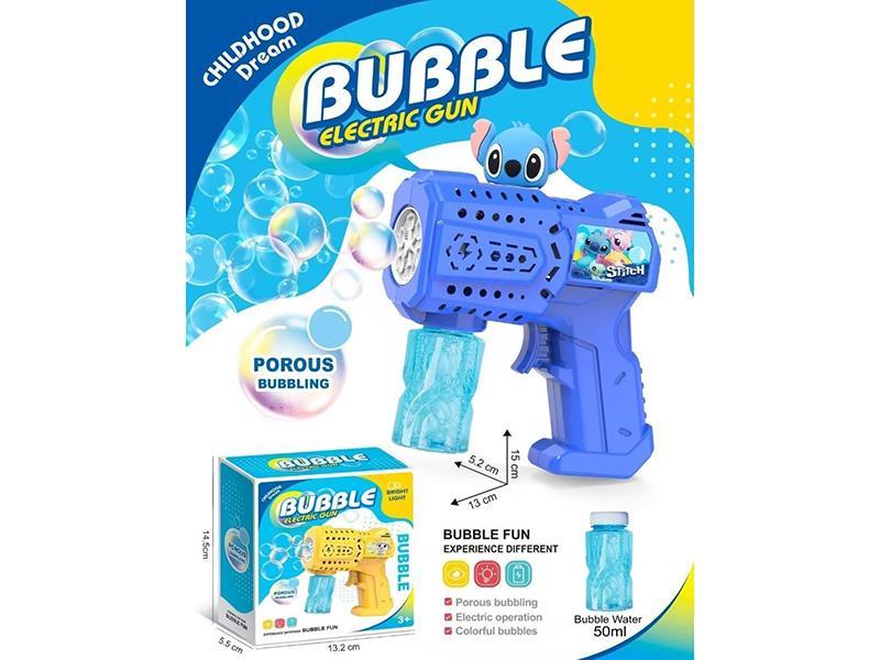 Electric Light Mini 8-Hole Automatic Bubble Gun (4 Sections Aa Not Included)