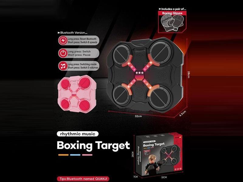 Four-ken Music Boxing Target - Standard Model