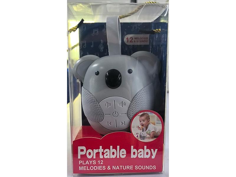 Koala Gift Box Packaging