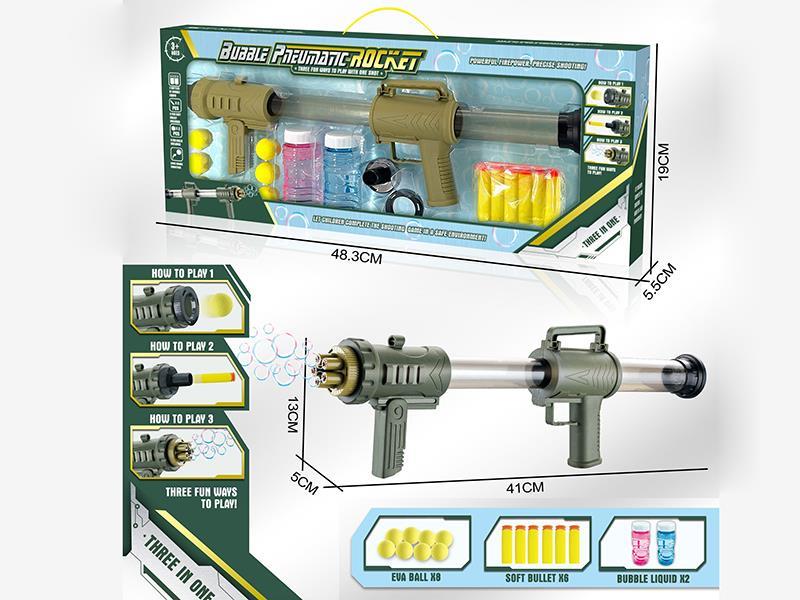 3 In 1 Bubble Pneumatic Rocket