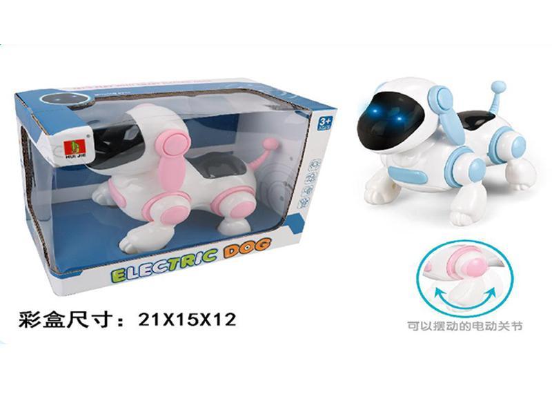 Robot Dog (B/O,Light ,Music)