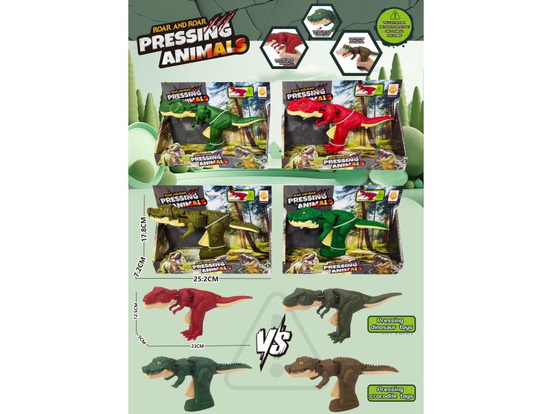 Press Dinosaur Press Crocodile
