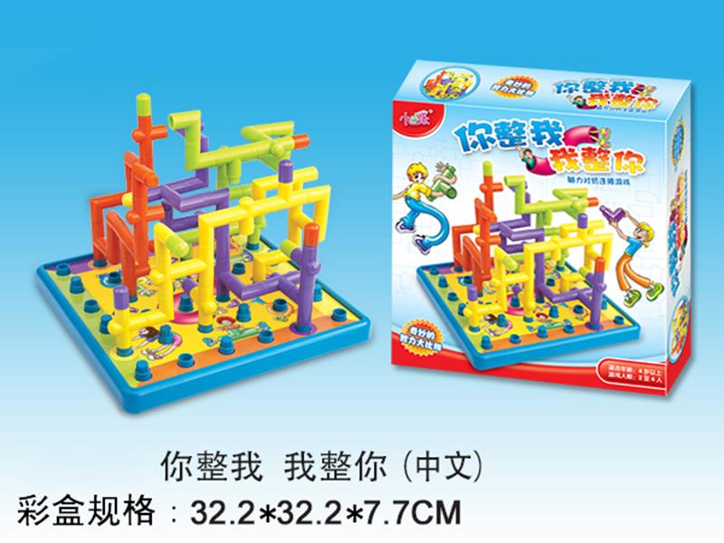 Tricky Brains Table Game