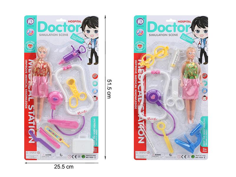 Doctor Set