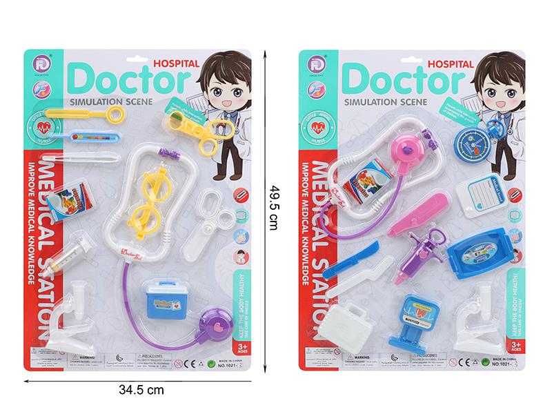 Doctor Set