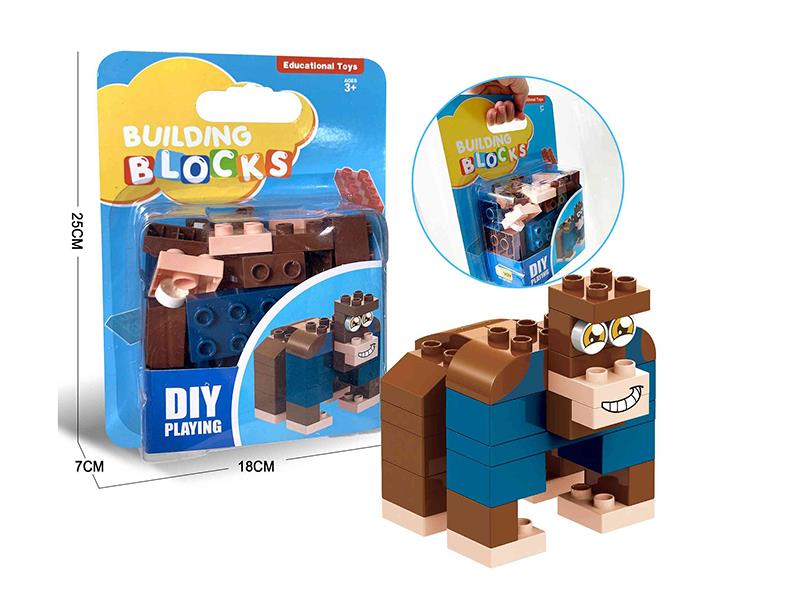 Orangutan Large Particle Building Blocks 34PCS