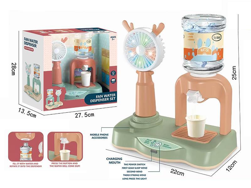 Multi Function Fan Water Dispenser