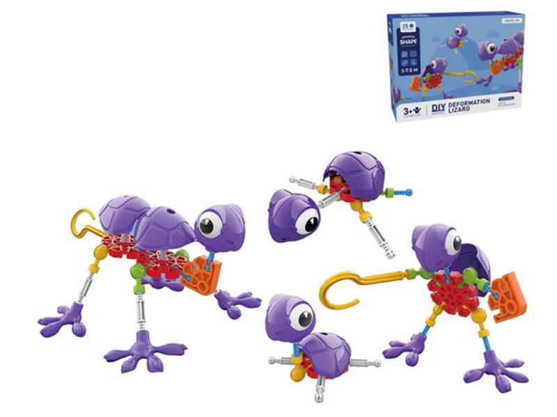 Mini Animals Building Blocks 25pcs