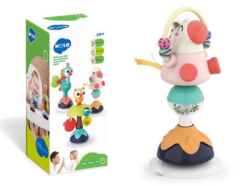 Funny Horse (Suction Cup Rattle Toy)