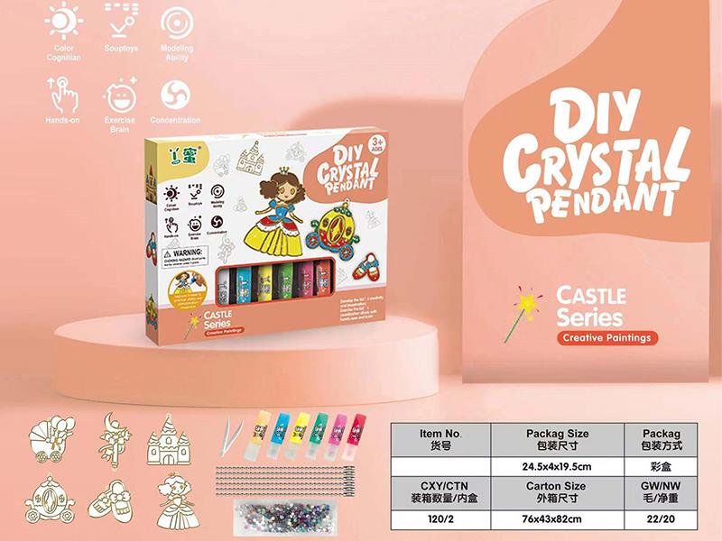 DIY Crystal Pendant(Princess Castle Series)