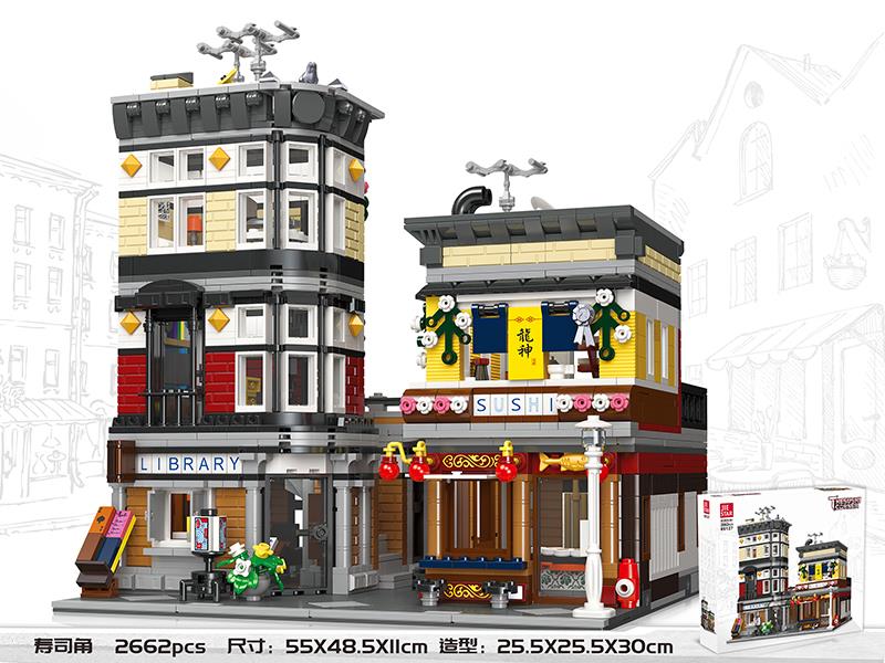The Sushi Corner Building Blocks 2662pcs