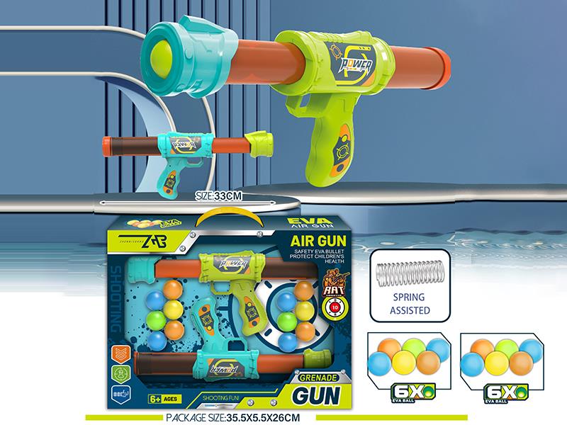Air Gun Shooting Game(With Spring,2 Guns,12 EVA Balls)
