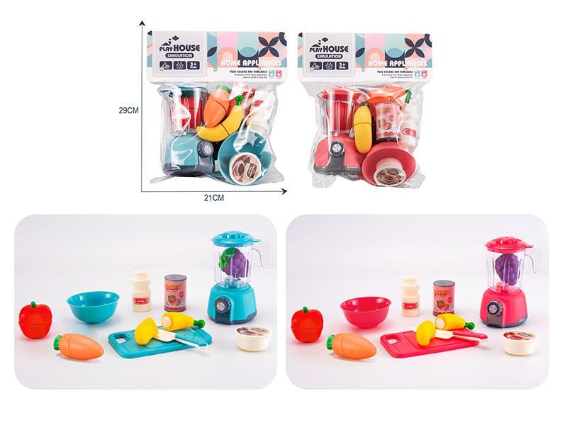 Juicer Toy Set