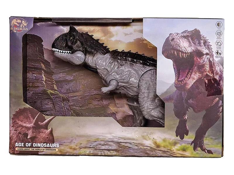 Carnotaurus(With Lights)