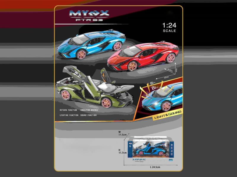 Sitong 1:16 Alloy Frame Off-Road Climbing Vehicle (With Power Included)