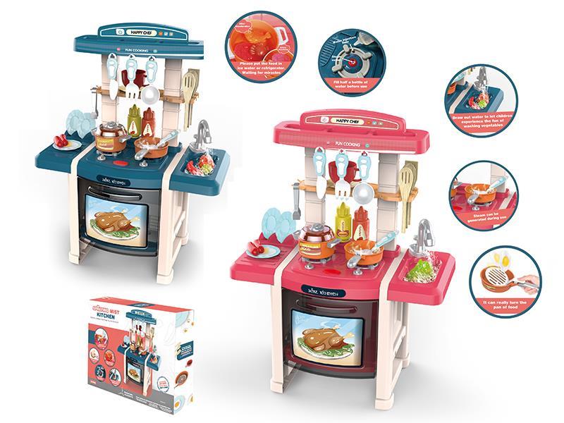 65CM  Spray Kitchen(With Spray,Novelty Frying Pan, Color Changing Food,Light,Effuent Function)33PCS