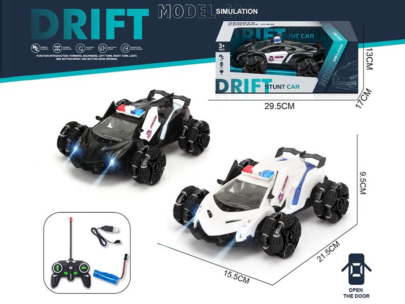 Remote Control Explosion Wheel Door Opening Stunt Car(Including Batteries)