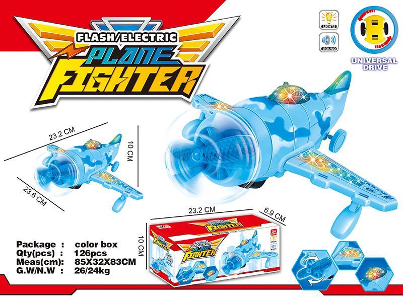 B/O Go And Bump Airplane With Light