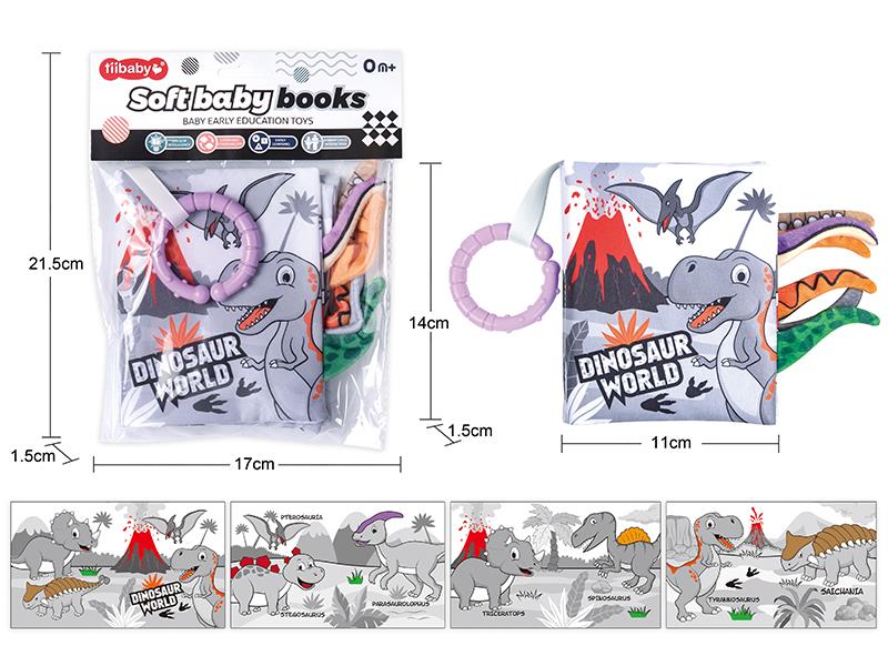 Black And White Cloth Book