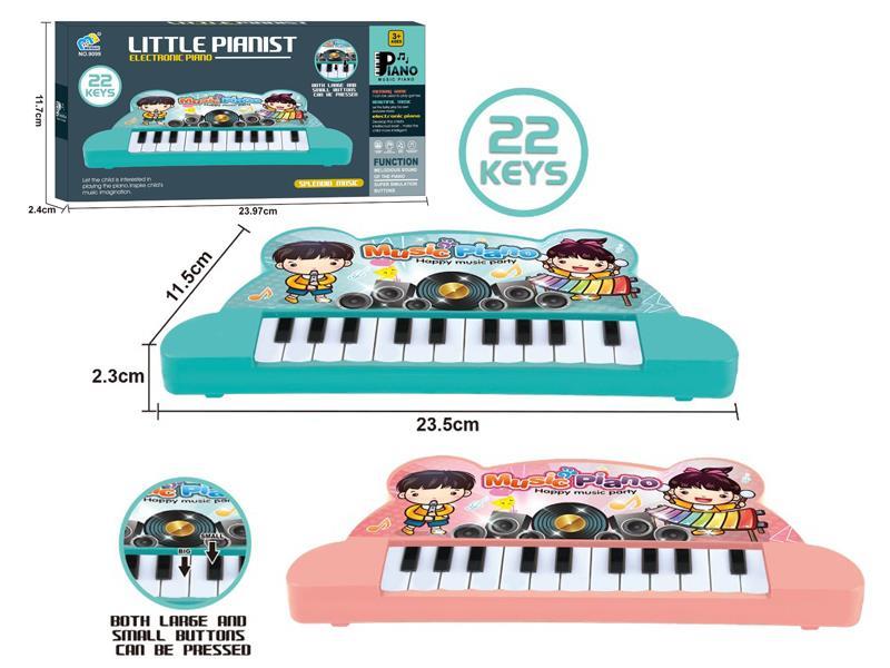 22 Key Electronic Keyboard