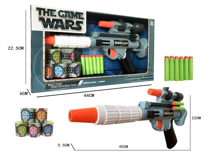 Pneumatic Soft Projectile Gun