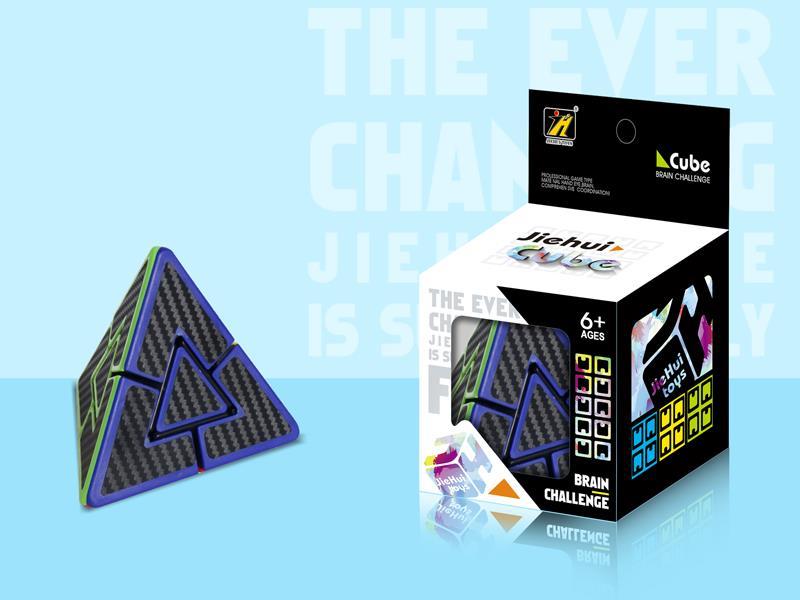 Magic Cube/Black Carbon Fiber