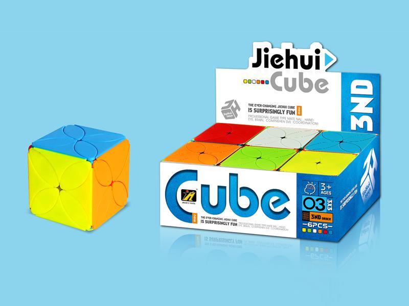 Four Leaf Clover Magic Cube/Solid Color