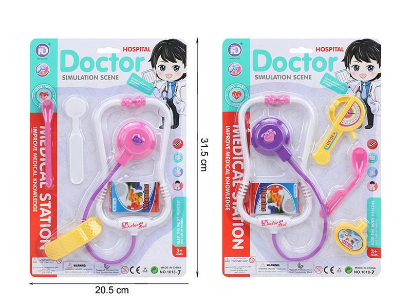 Doctor Set
