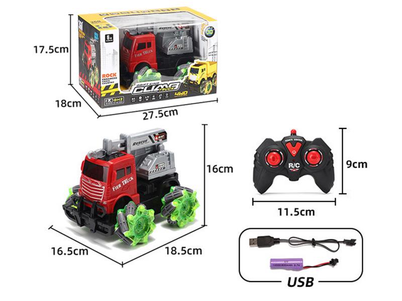 2.4G 7-Channel Remote Control Car With 3D Lights,USB