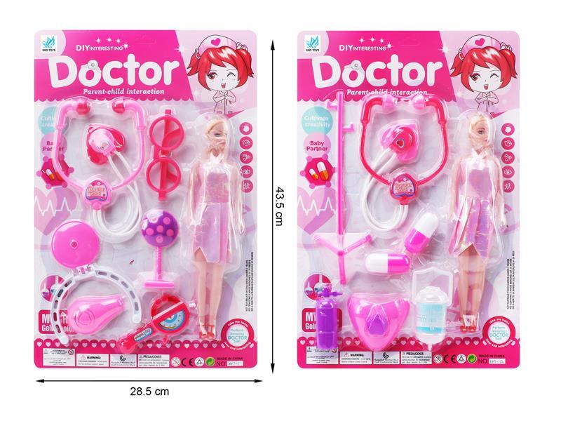 Medical Toy Series