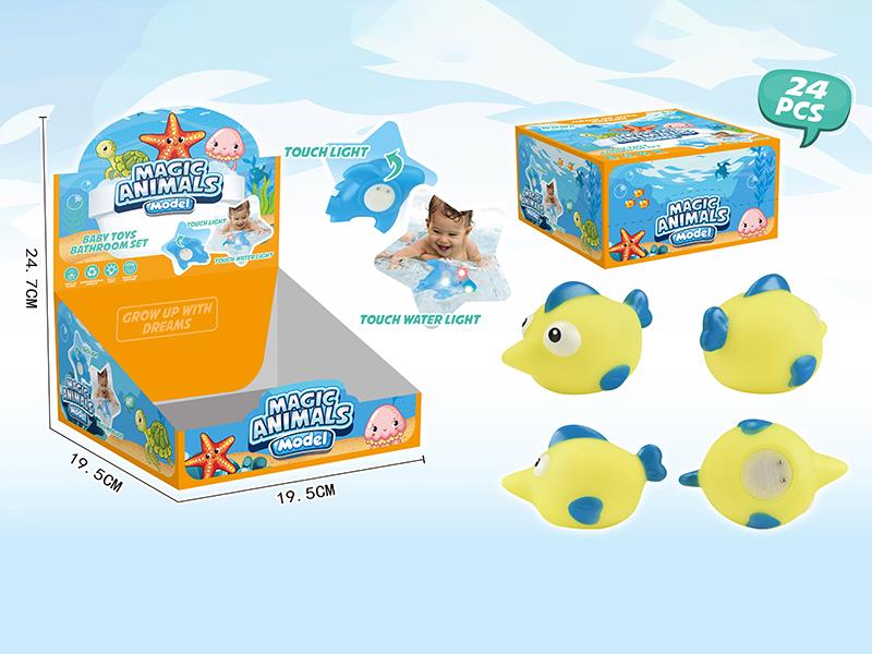 Baby Bathroom Toys Touch Water Light - Pipefish 24pcs