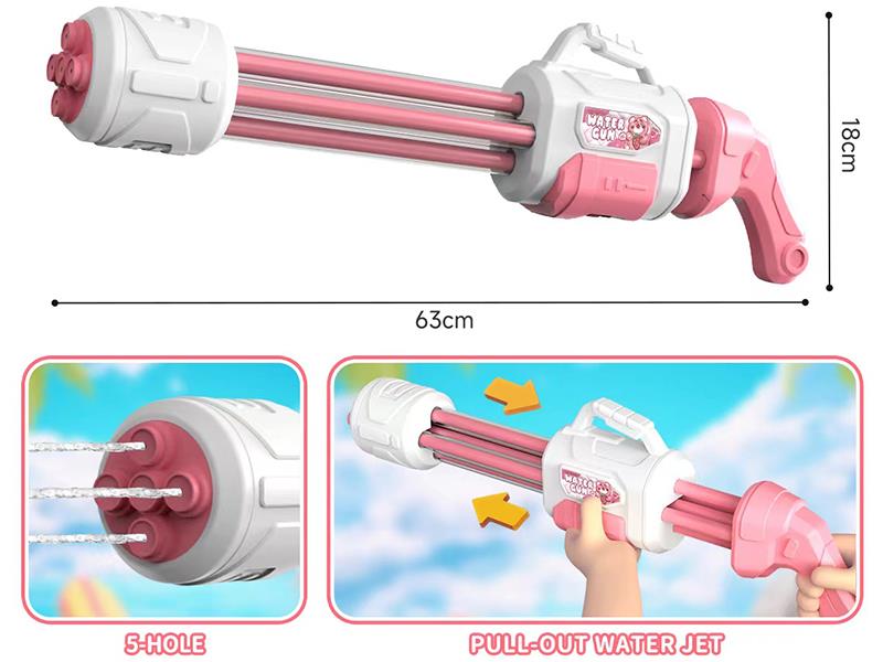 63cm Gatling 5 Holes Water Cannon - Strawberry Bear