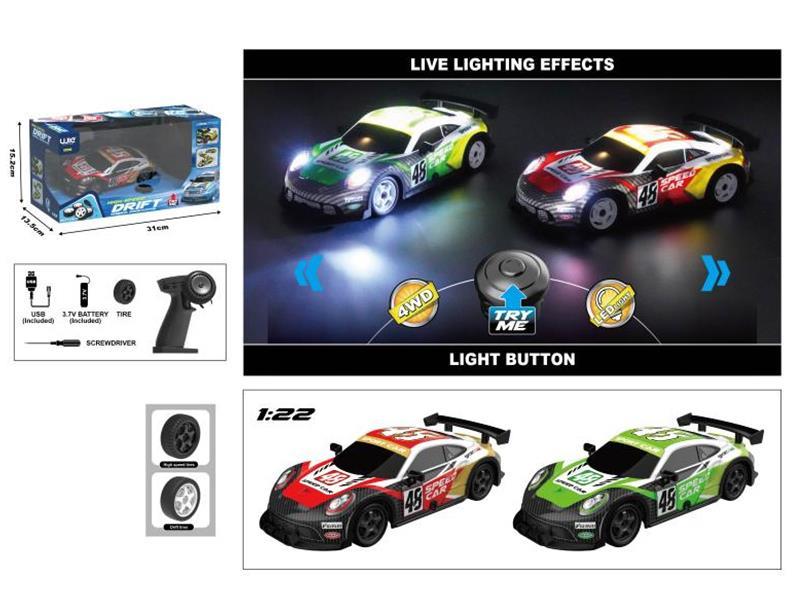 1:22 2.4G Remote Control 4WD Drift Car With Lights(Try Me Light Button)