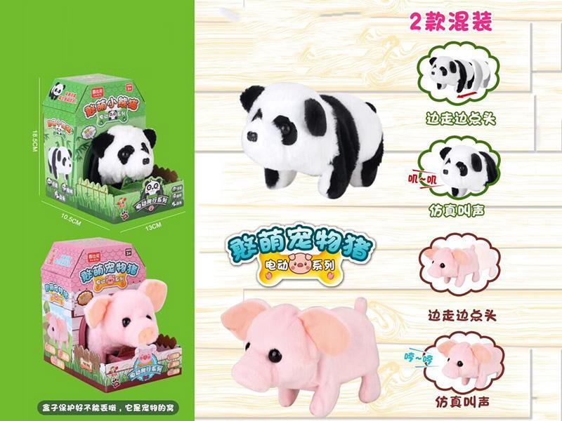 Electric Pet Series (2 Assorted Styles)