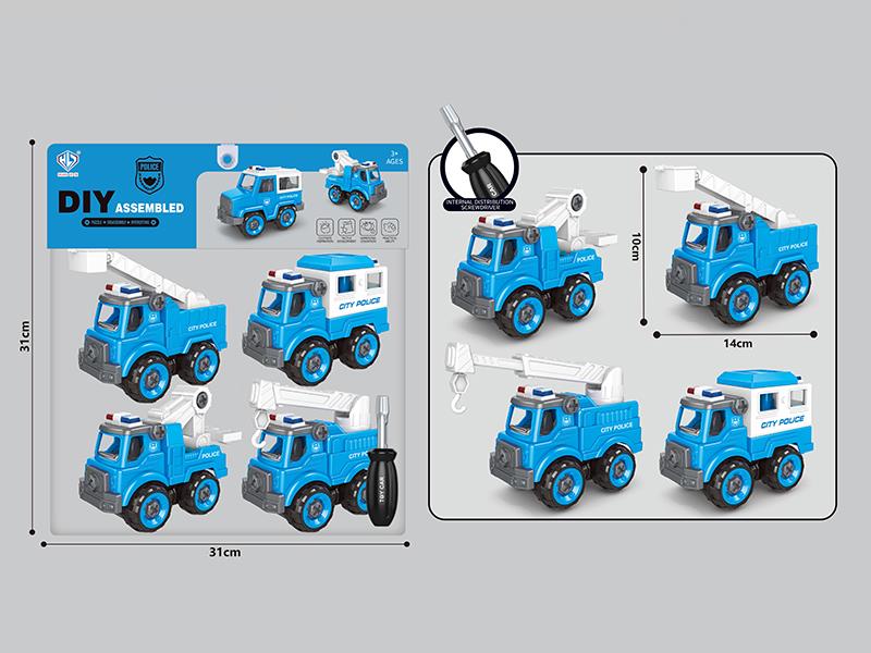 DIY Disassembly And Assembly Police Cars 4pcs